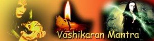 Most Powerful Vashikaran Mantra to Support Husband in Hindi