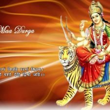 Maa Durga Vashikaran Mantra
